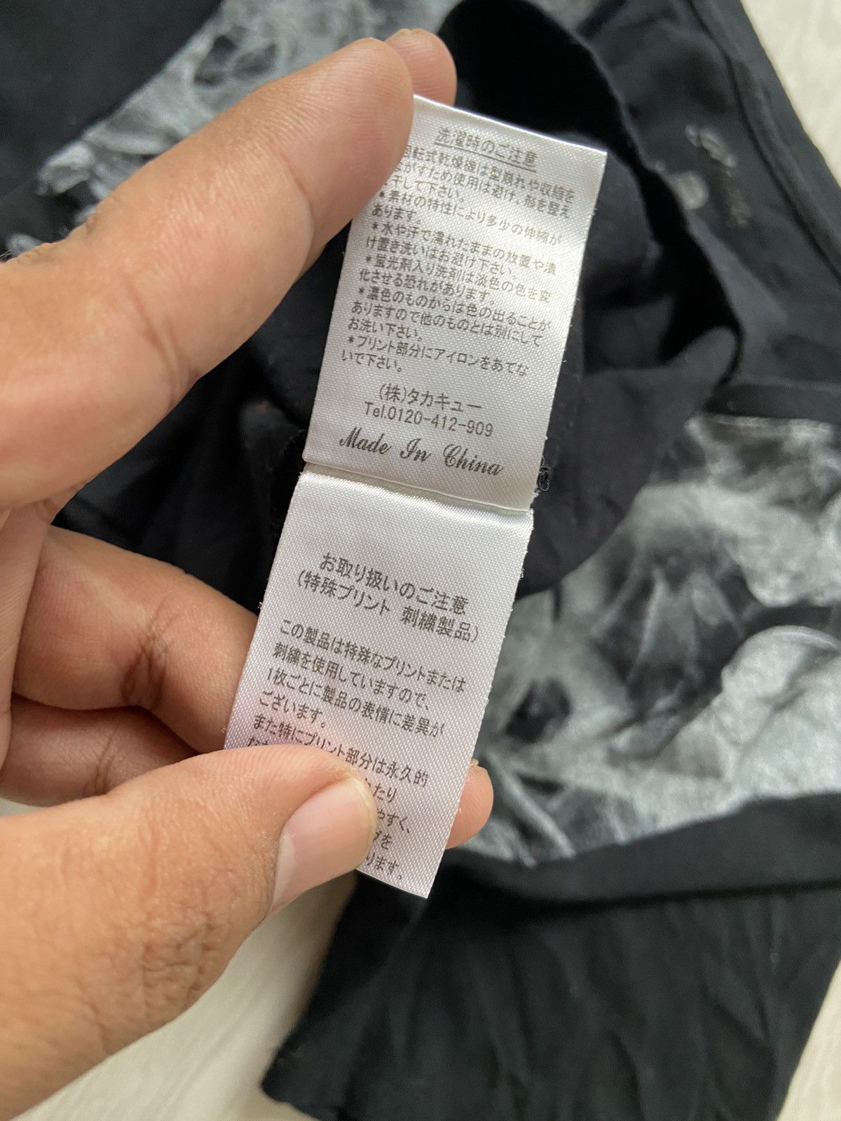 Vintage Roen x Semantic Design Punk Shadow Tshirt