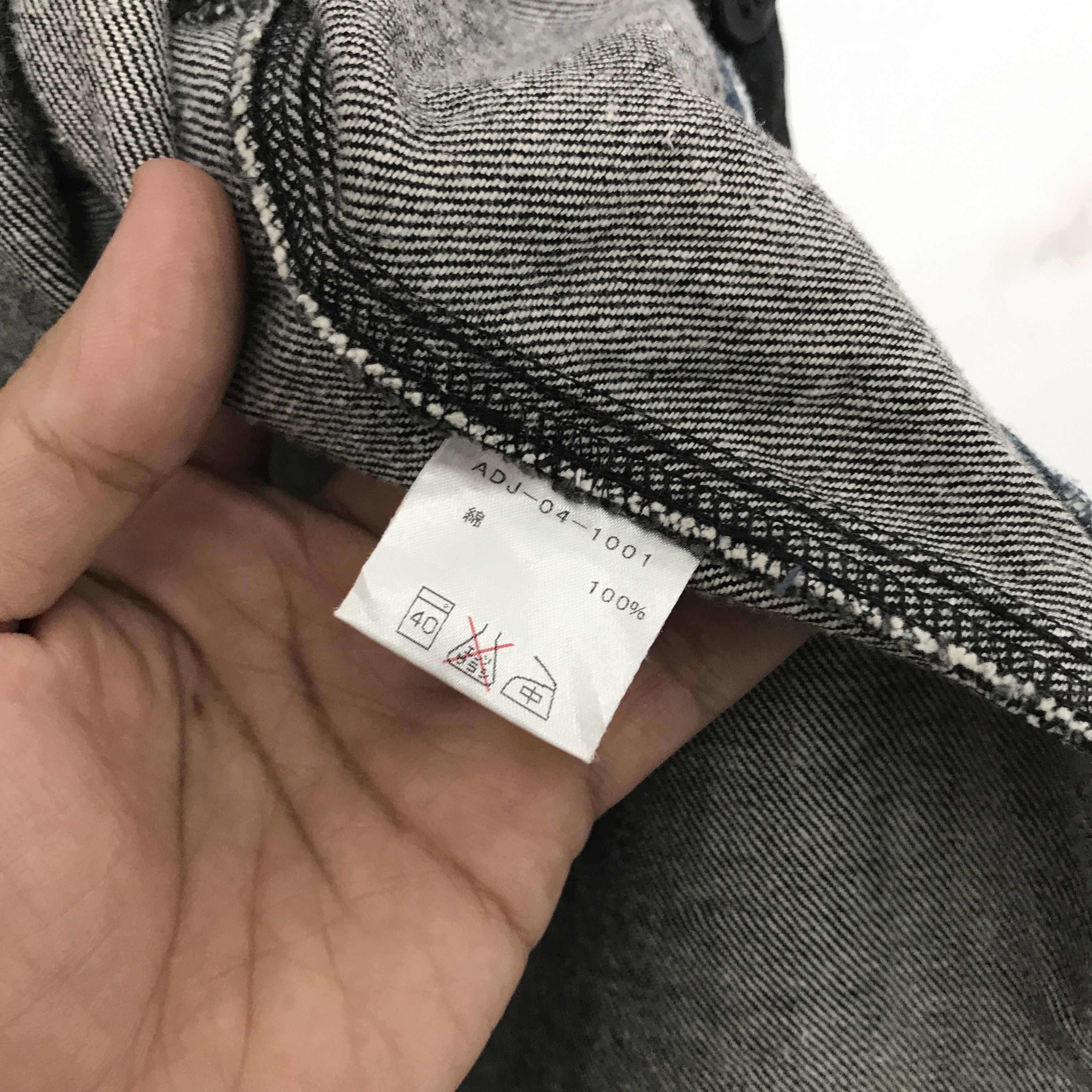atmos ATMOS DENIM JACKET Size US XL / EU 56 / 4 - 7 Thumbnail