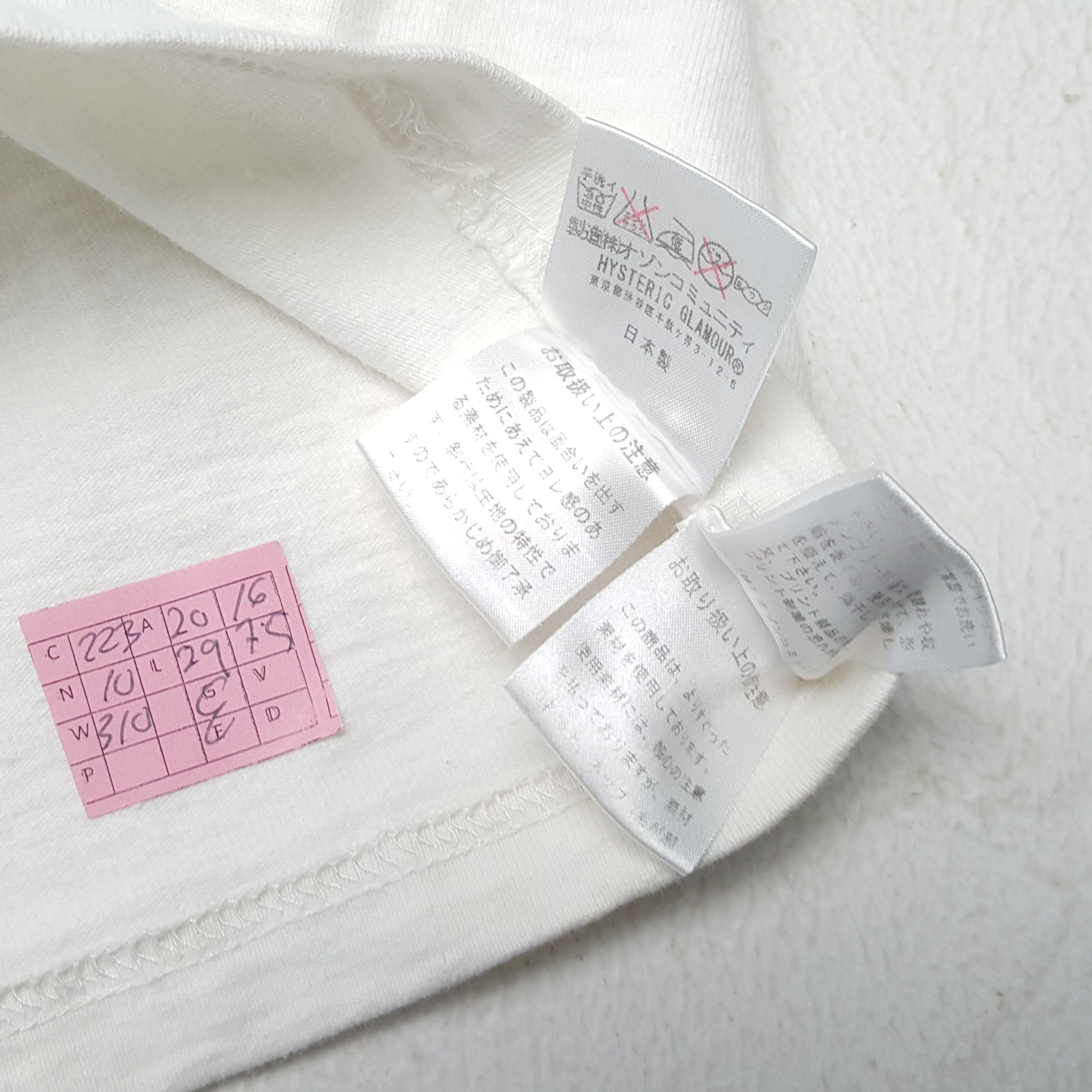 Hysteric Glamour HYSTERIC GLAMOUR WATARU KOMACHI Streetwear Tshirt Size US M / EU 48-50 / 2 - 4 Thumbnail