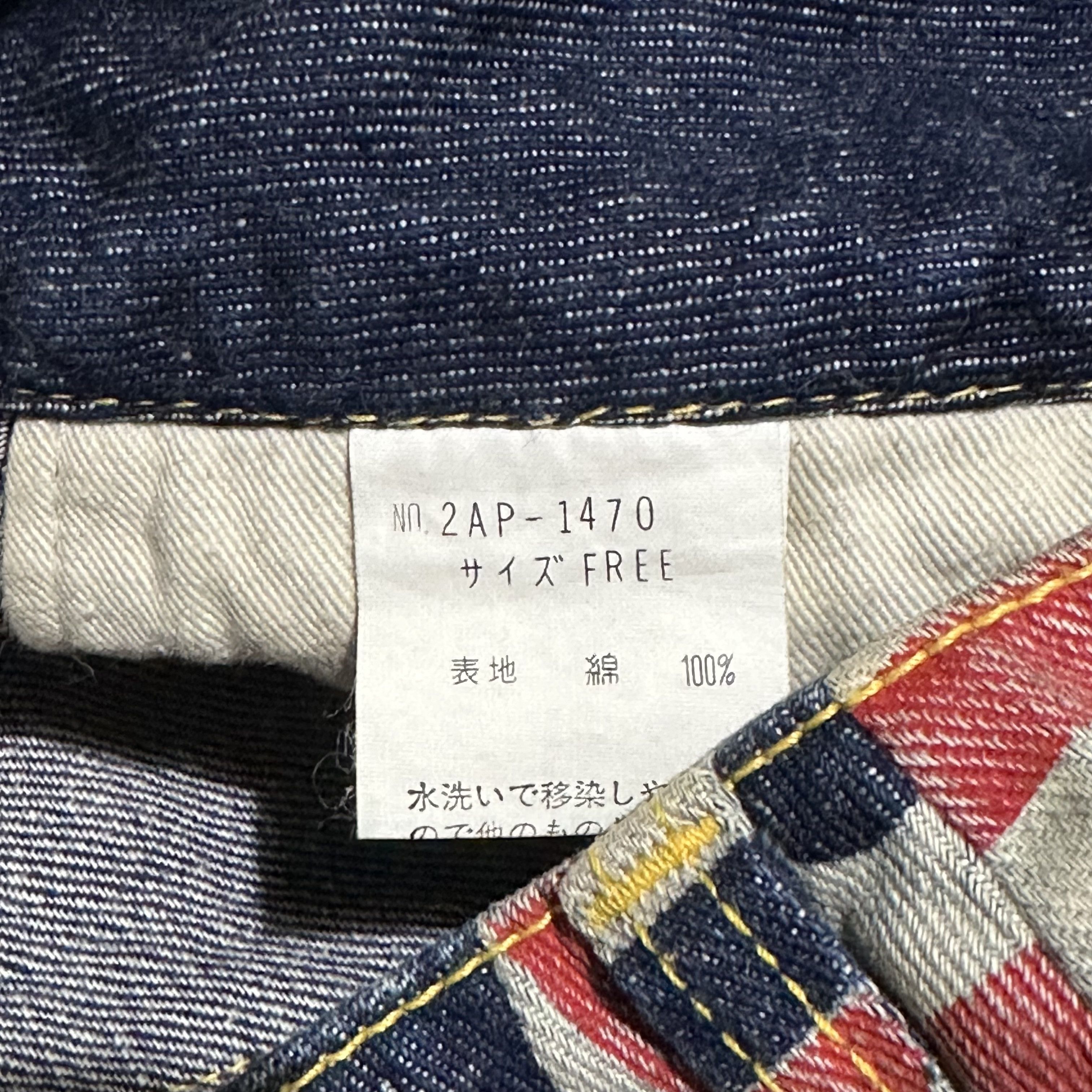 Hysteric Glamour Hysteric Glamour Fullprint Pants Size US 29 - 9 Thumbnail
