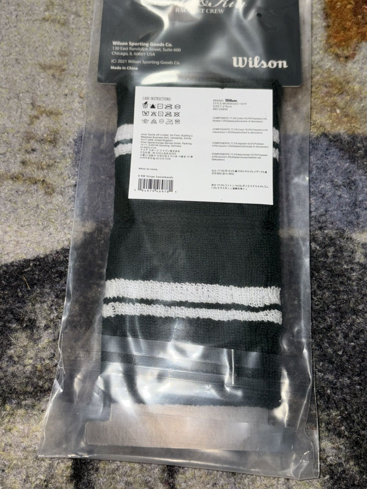 Kith × Ronnie Fieg × Wilson Kith x Wilson Stripe Sweatband Stadium Size ONE SIZE - 2 Thumbnail