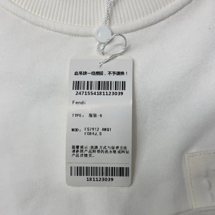 Fendi Fendi White Long Sleeve Knit Sweatshirt -2508 Size S / US 4 / IT 40 - 4 Thumbnail