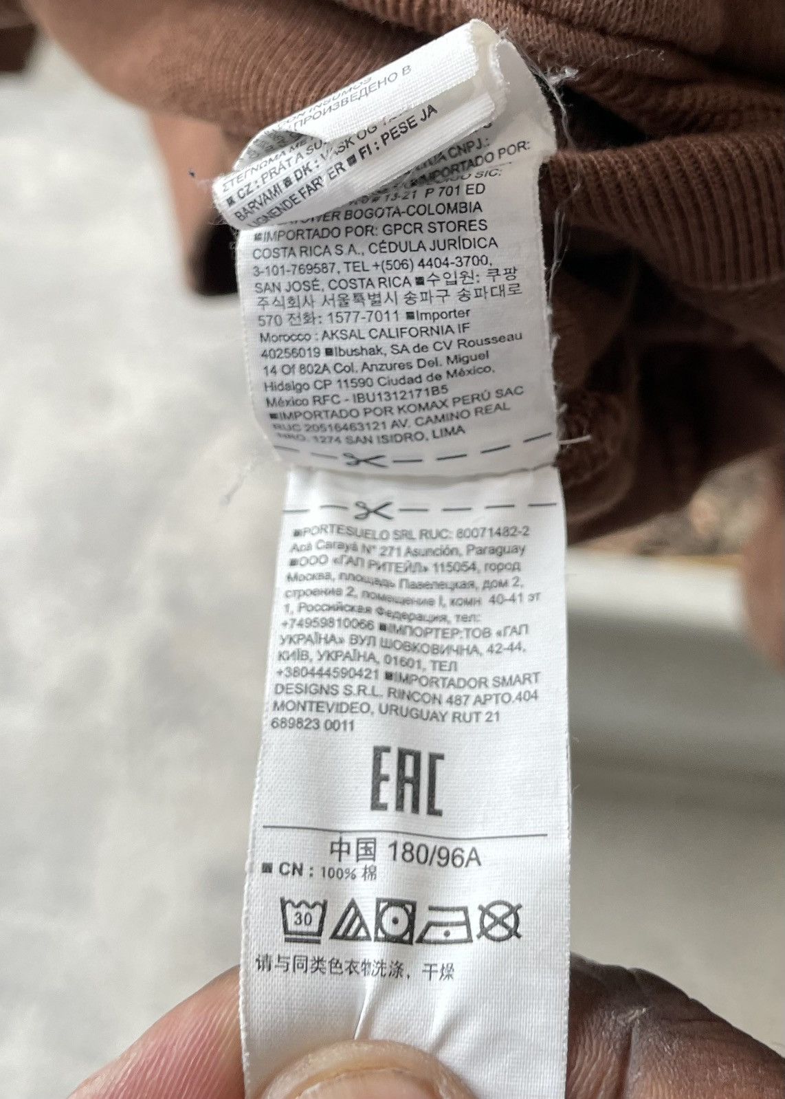 Gap × Yeezy Yeezy Gap Perfect Hoodie Size US M / EU 48-50 / 2 - 9 Thumbnail