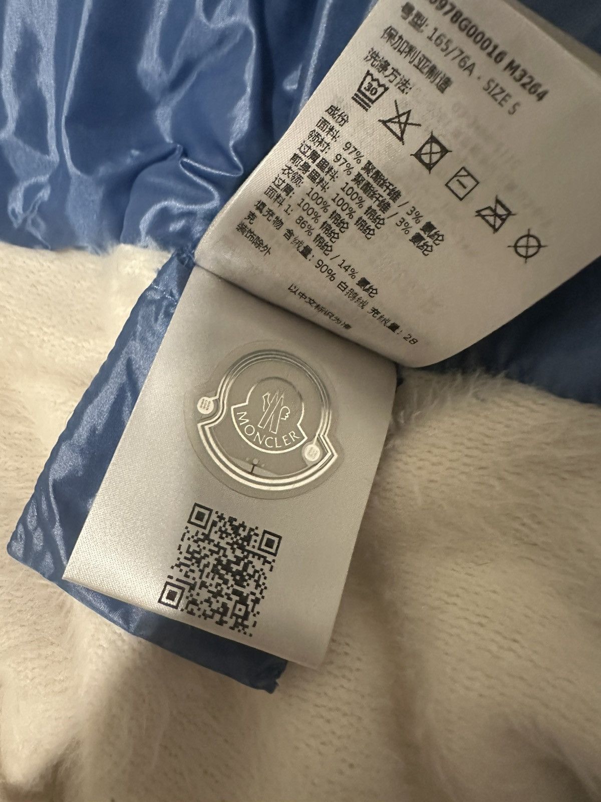 Moncler Moncler Grenoble Fur Sweatsuit White/Green/Blue Size US S / EU 44-46 / 1 - 7 Thumbnail
