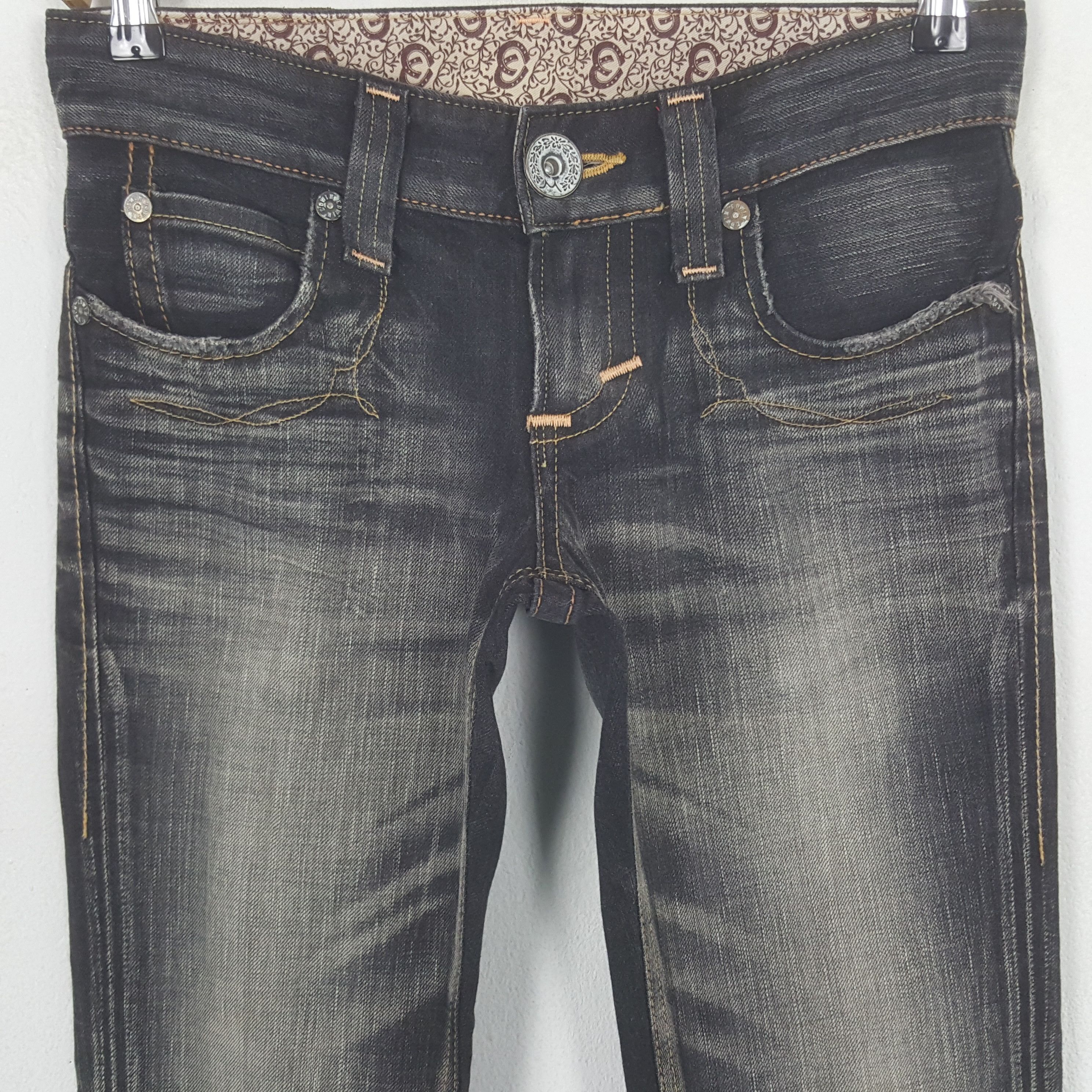Edwin Vintage Edwin 503 Retro Style Denim Jeans RR30 Size 28" / US 6 / IT 42 - 2 Thumbnail