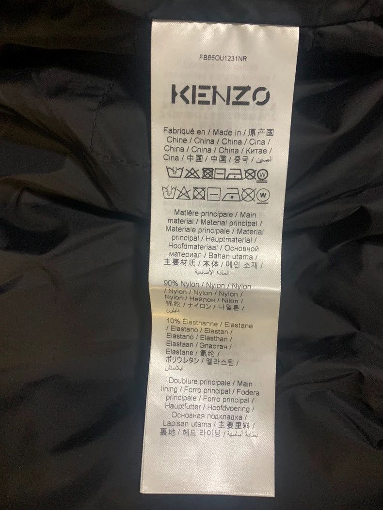 Kenzo KENZO Men's trend down jackets Size US L / EU 52-54 / 3 - 2 Thumbnail