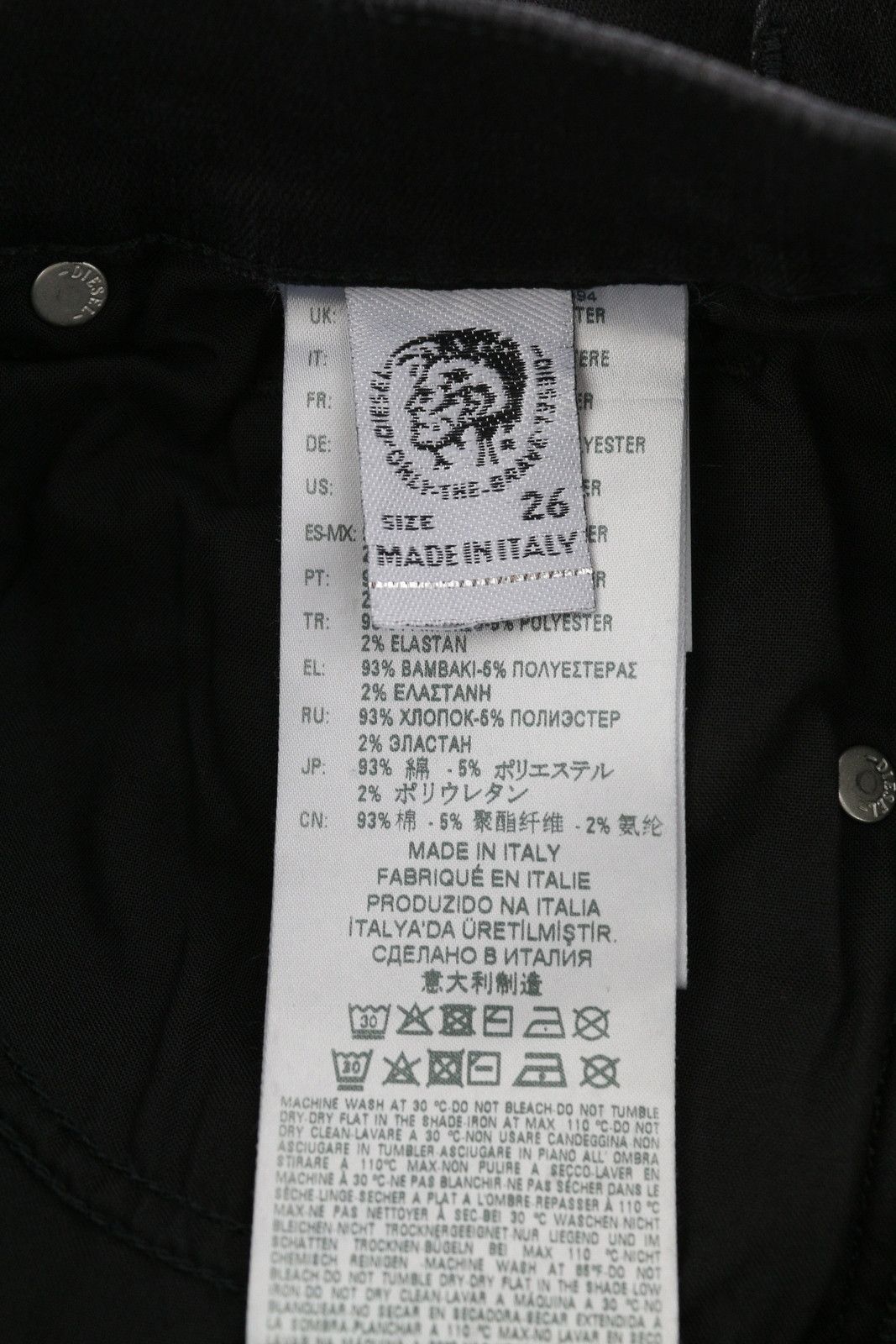 Diesel D-ROISIN 069MZ W26/L32 Super Skinny High Waist Denim 40672 Size 26" / US 2 / IT 38 - 7 Thumbnail