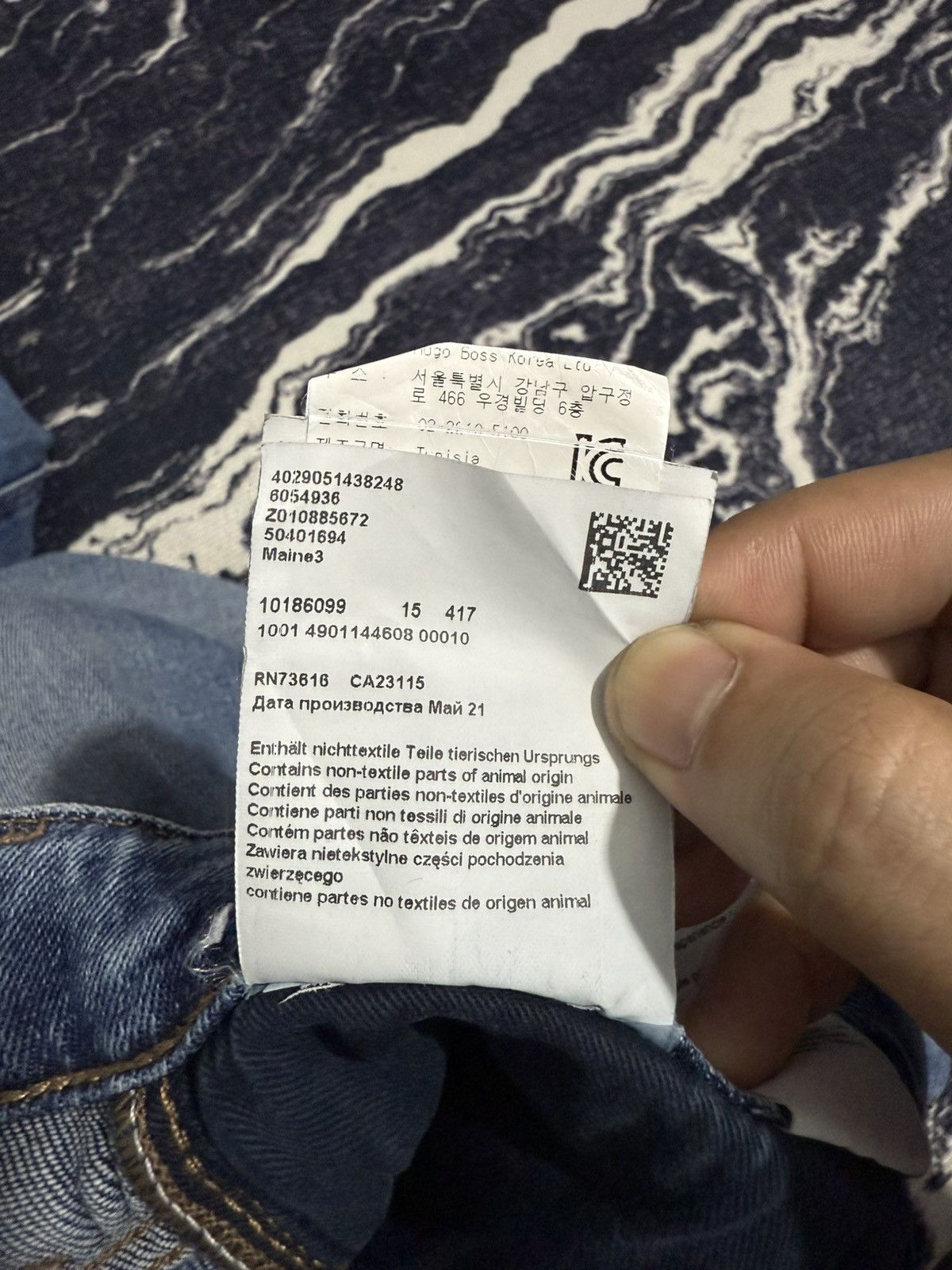 Hugo Boss Hugo boss maine3 stretch jeans Size US 33 - 11 Thumbnail