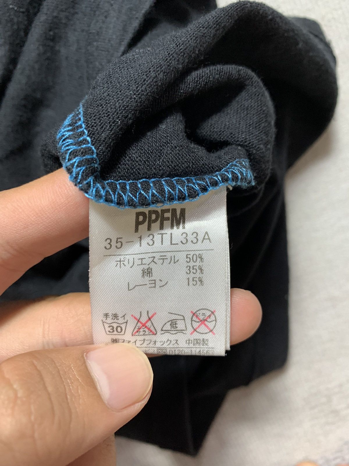 PPFM 2000s PPFM Tshirt Nice Design Size US S / EU 44-46 / 1 - 4 Thumbnail