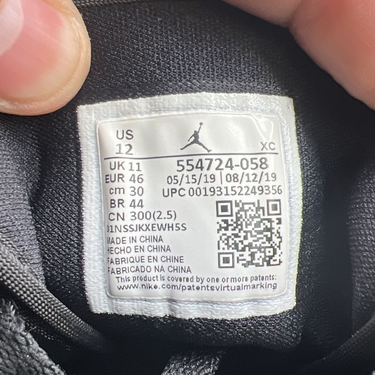 Nike Air Jordan 1 mid shattered backboard Size US 12 / EU 45 - 8 Thumbnail