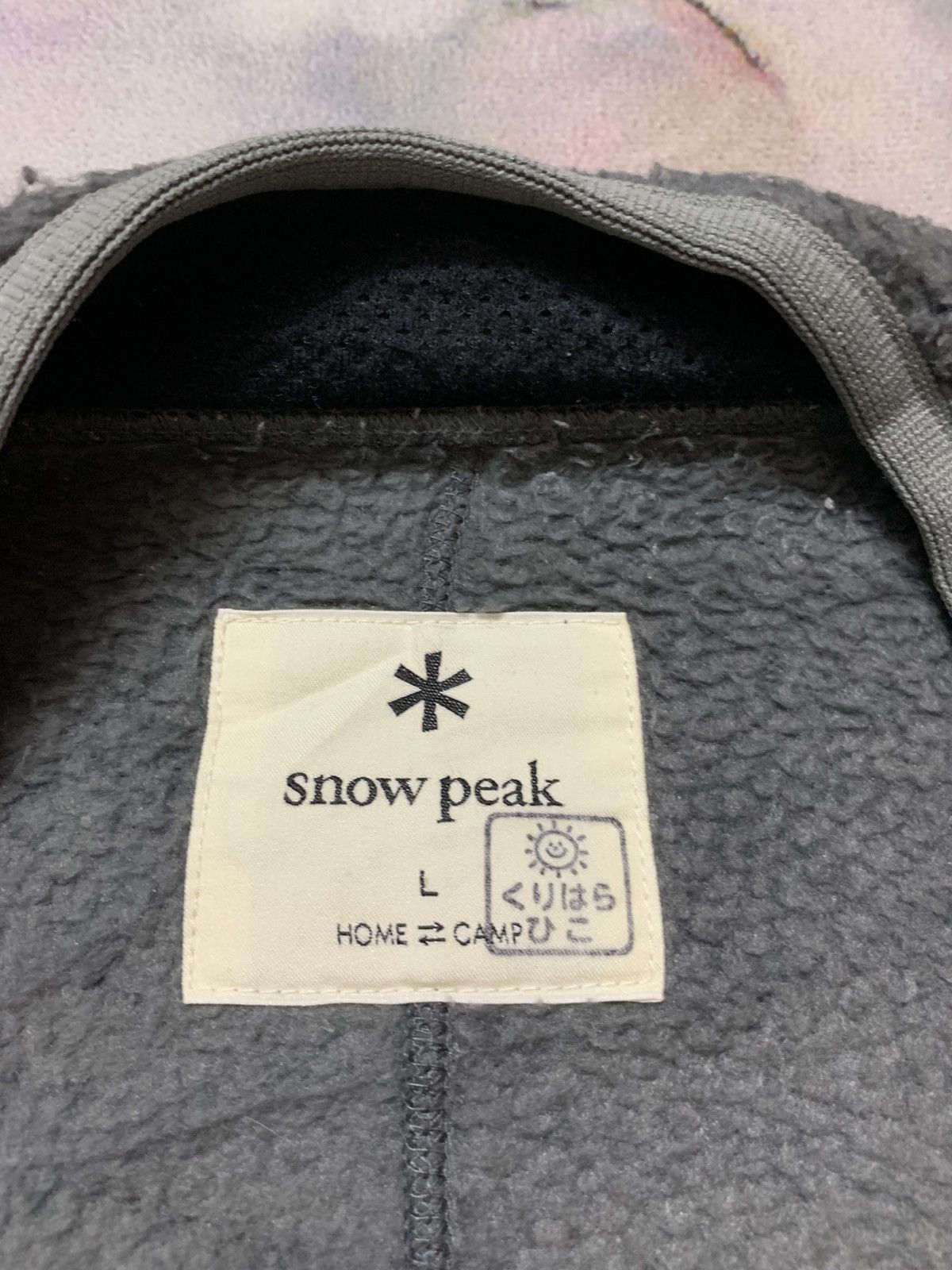 Snow Peak Snow Peak Fleece Polartec Cardigan Jacket No Button Size US L / EU 52-54 / 3 - 7 Thumbnail