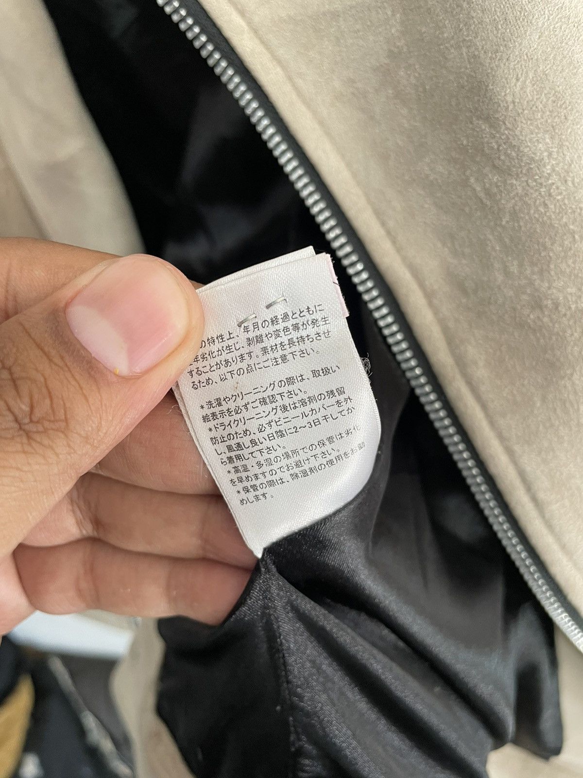 Undercover 2000s perfecto asymetric velvet japan jacket lgb style Size US S / EU 44-46 / 1 - 7 Thumbnail