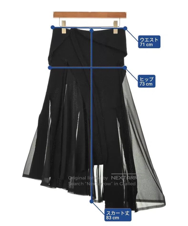 Comme des Garcons Comme Des Garcons size M Asymmetrical Material Deformed Ski Size 23" - 3 Thumbnail