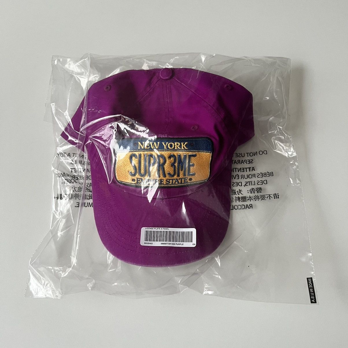 Supreme Supreme License Plate 6-panel Hat Purple Size ONE SIZE - 12 Thumbnail