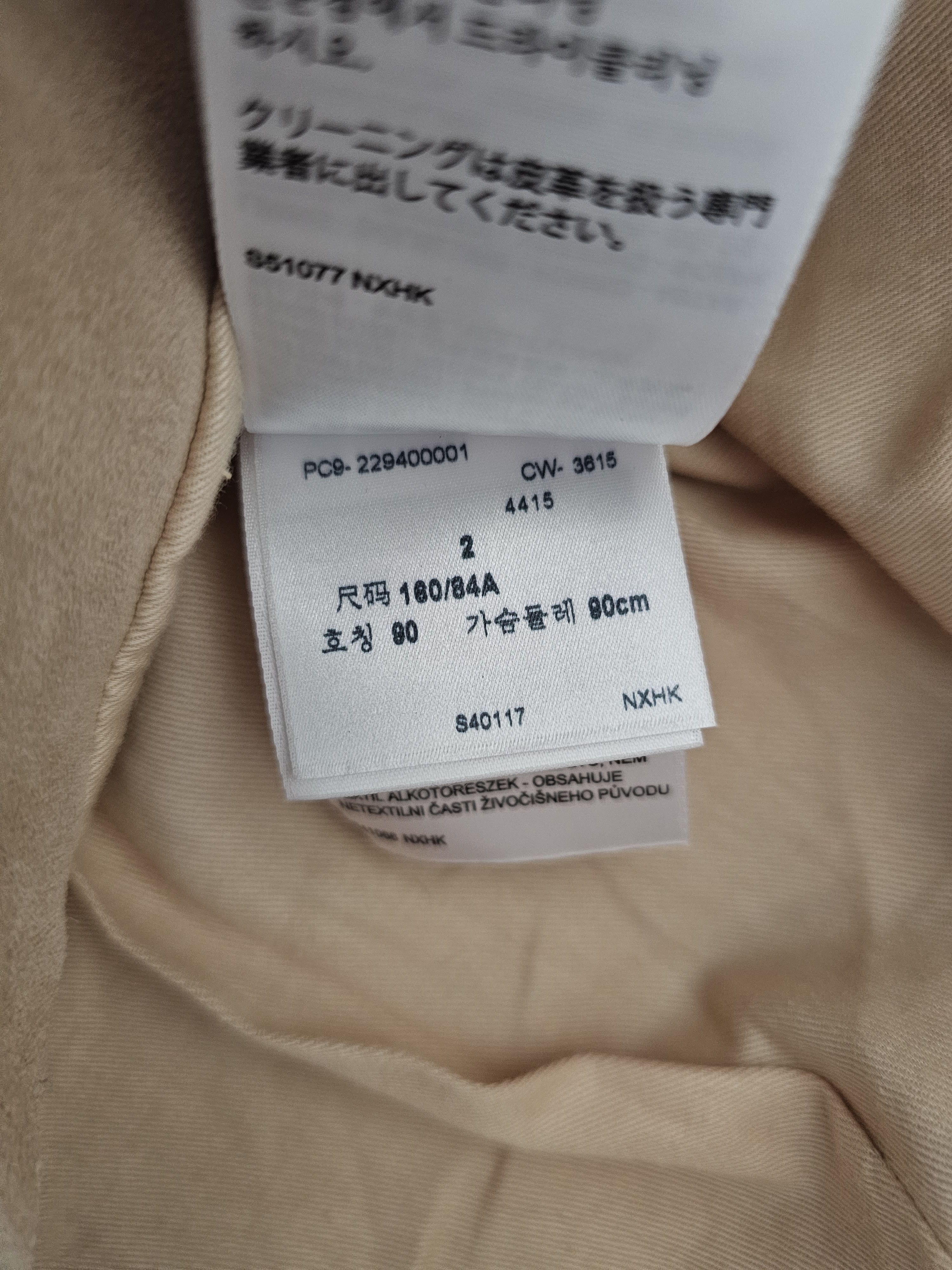 Levi's Made & Crafted NWT Levi's Made & Crafted Leather Perfecto Jacket Size M Size M / US 6-8 / IT 42-44 - 9 Thumbnail