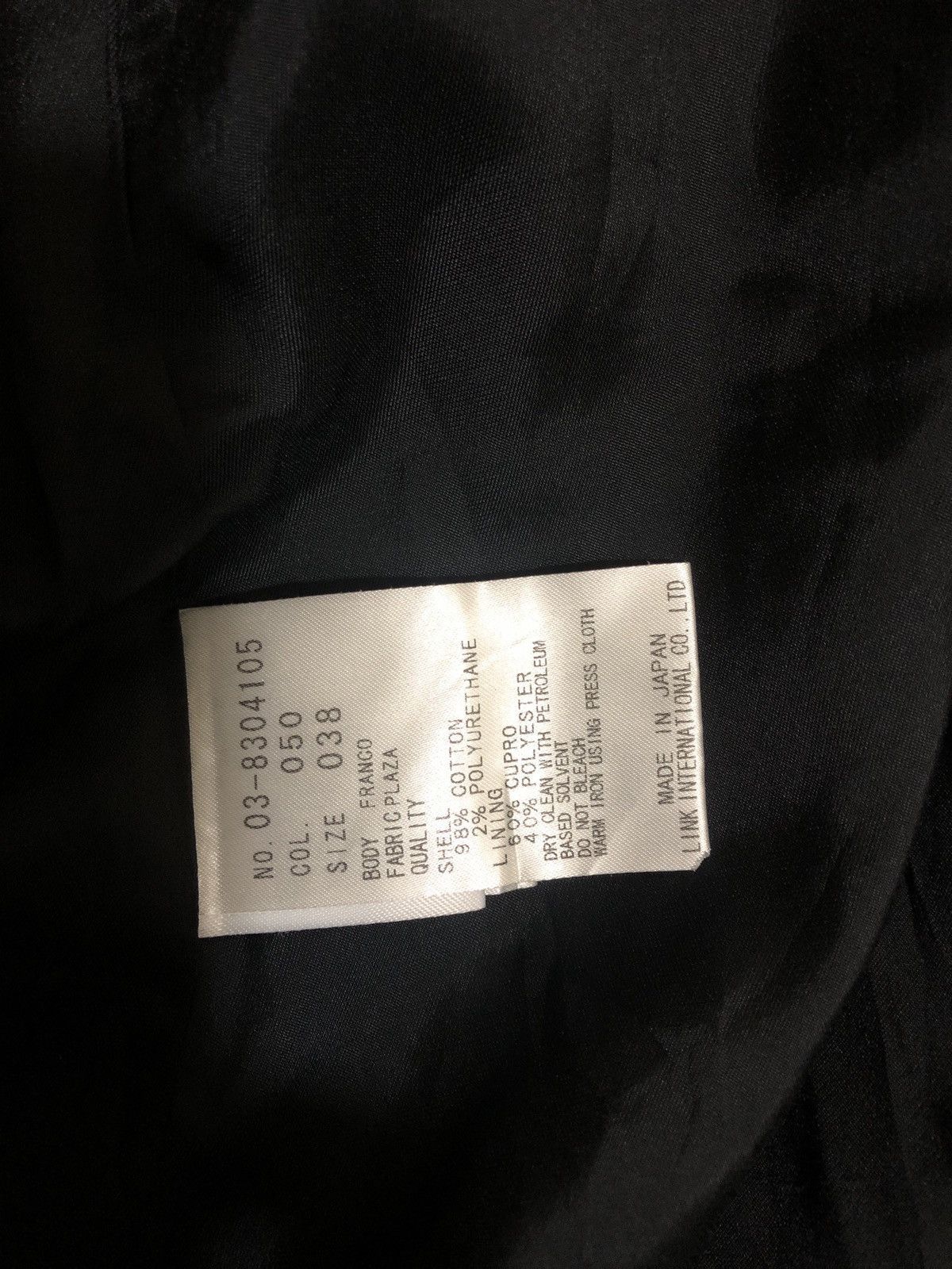Japanese Brand Theory Luxe double colar jacket Size XS / US 0-2 / IT 36-38 - 2 Thumbnail