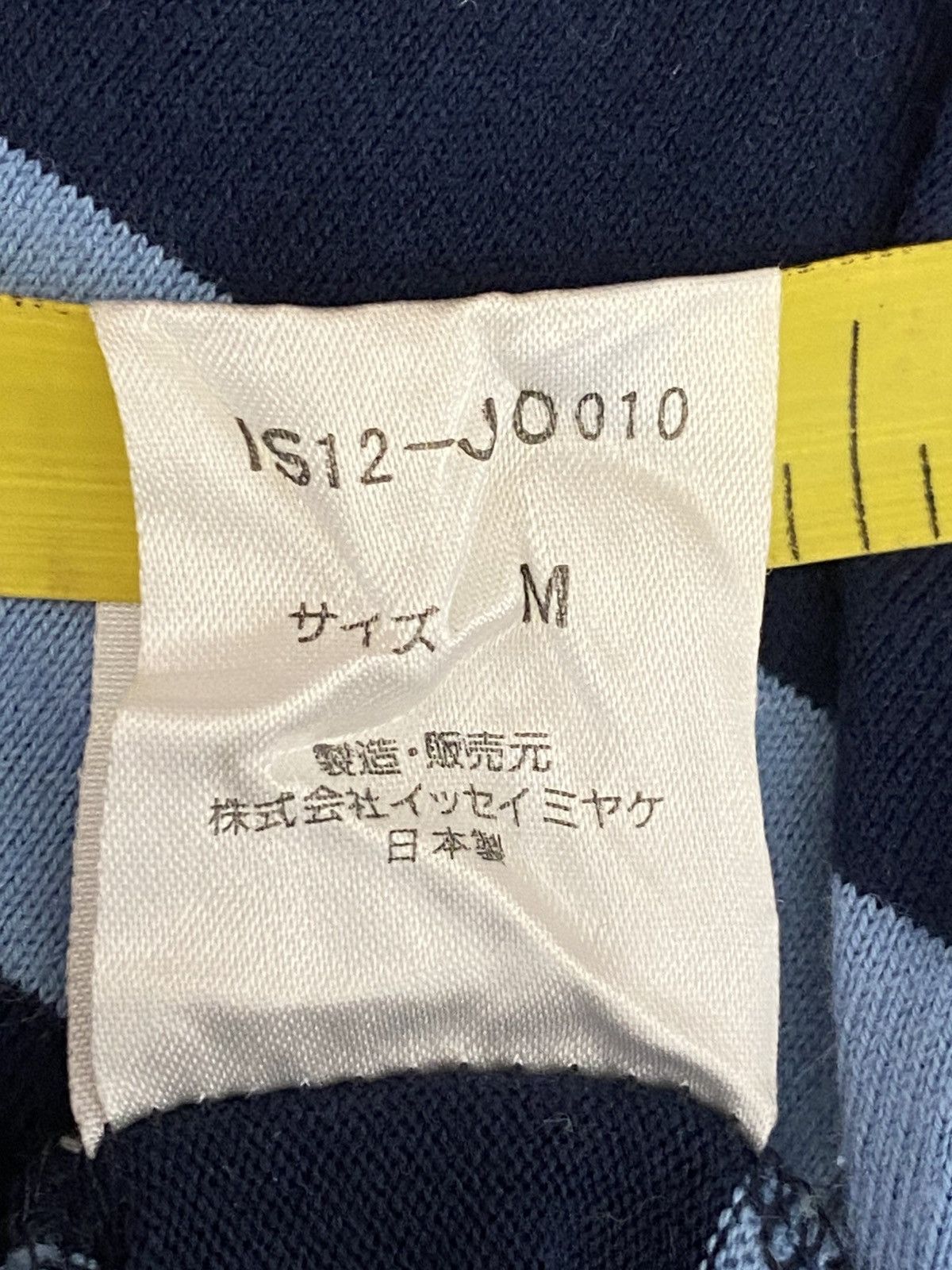 Issey Miyake Vintage 90's Issey Myake Sports Stripped Parachute Hoodie Size US M / EU 48-50 / 2 - 3 Thumbnail