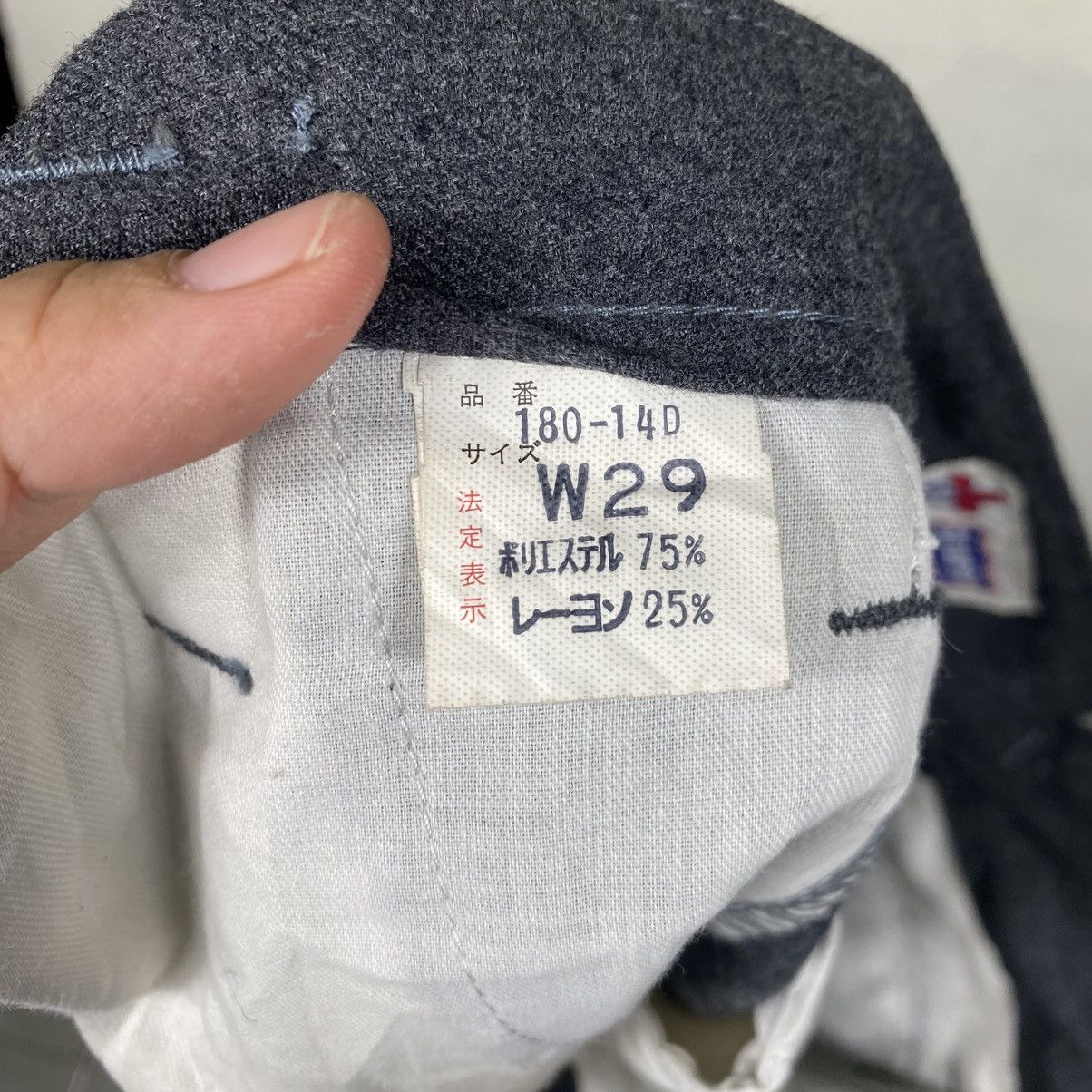 Japanese Brand × Other × Vintage Vintage Big Born gurka pant Size US 28 / EU 44 - 15 Thumbnail