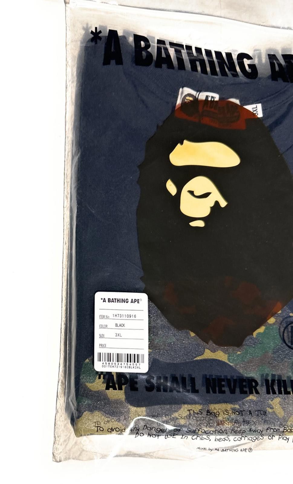 Bape BAPE x Baby Milo Kids Full Zip Shark Hoodie Multi Camo 120cm Size US XXS / EU 40 - 11 Thumbnail