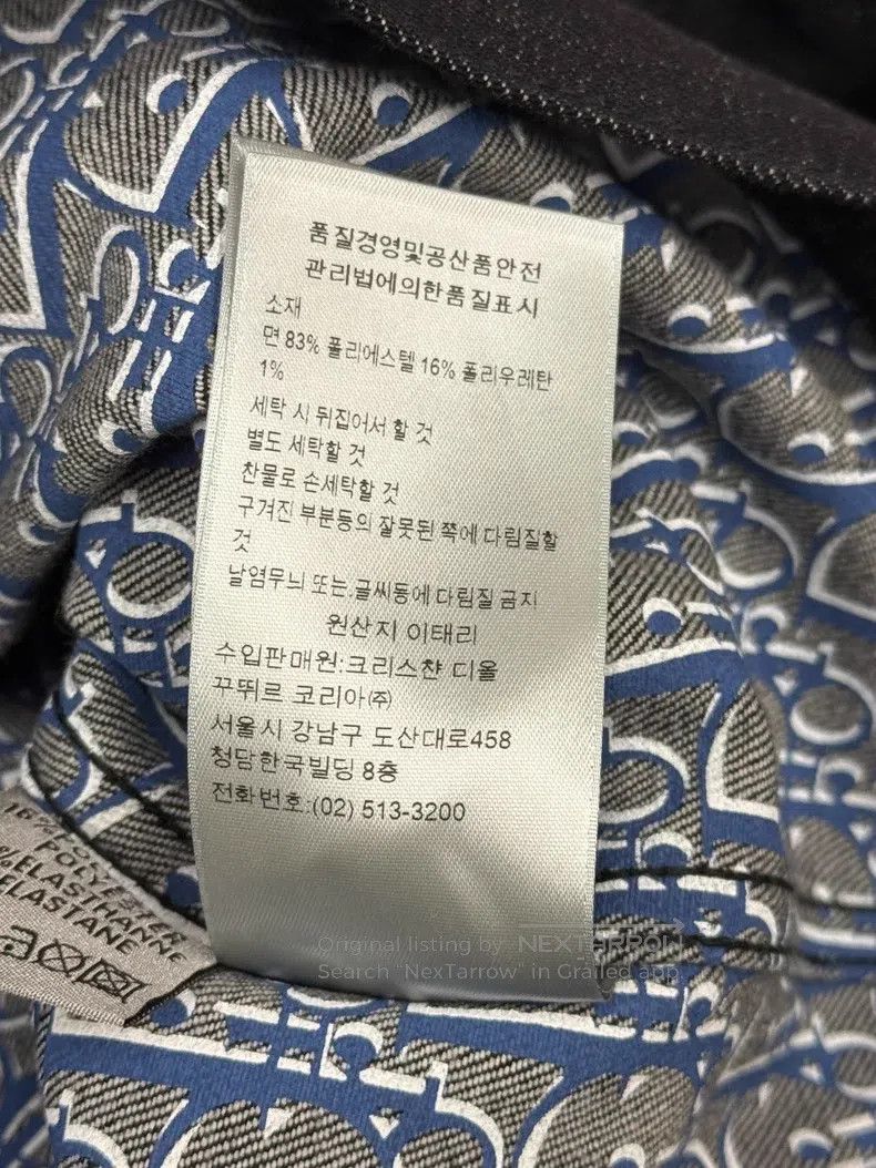 Dior Dior Old-fashioned denim jacket Size US S / EU 44-46 / 1 - 8 Thumbnail