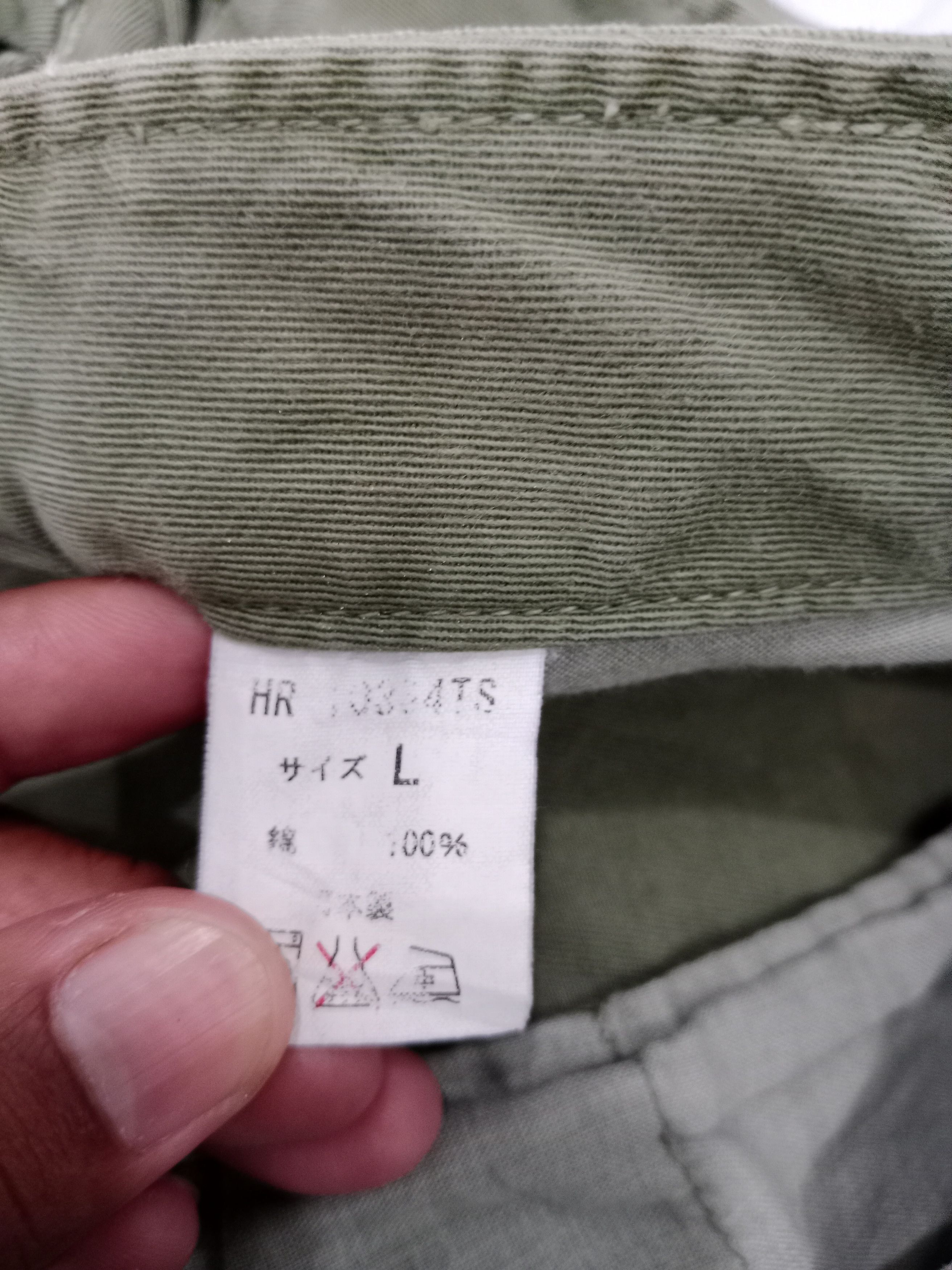 HARE Vintage Hare Cargo Pants Tactical Style Size US 32 / EU 48 - 12 Thumbnail