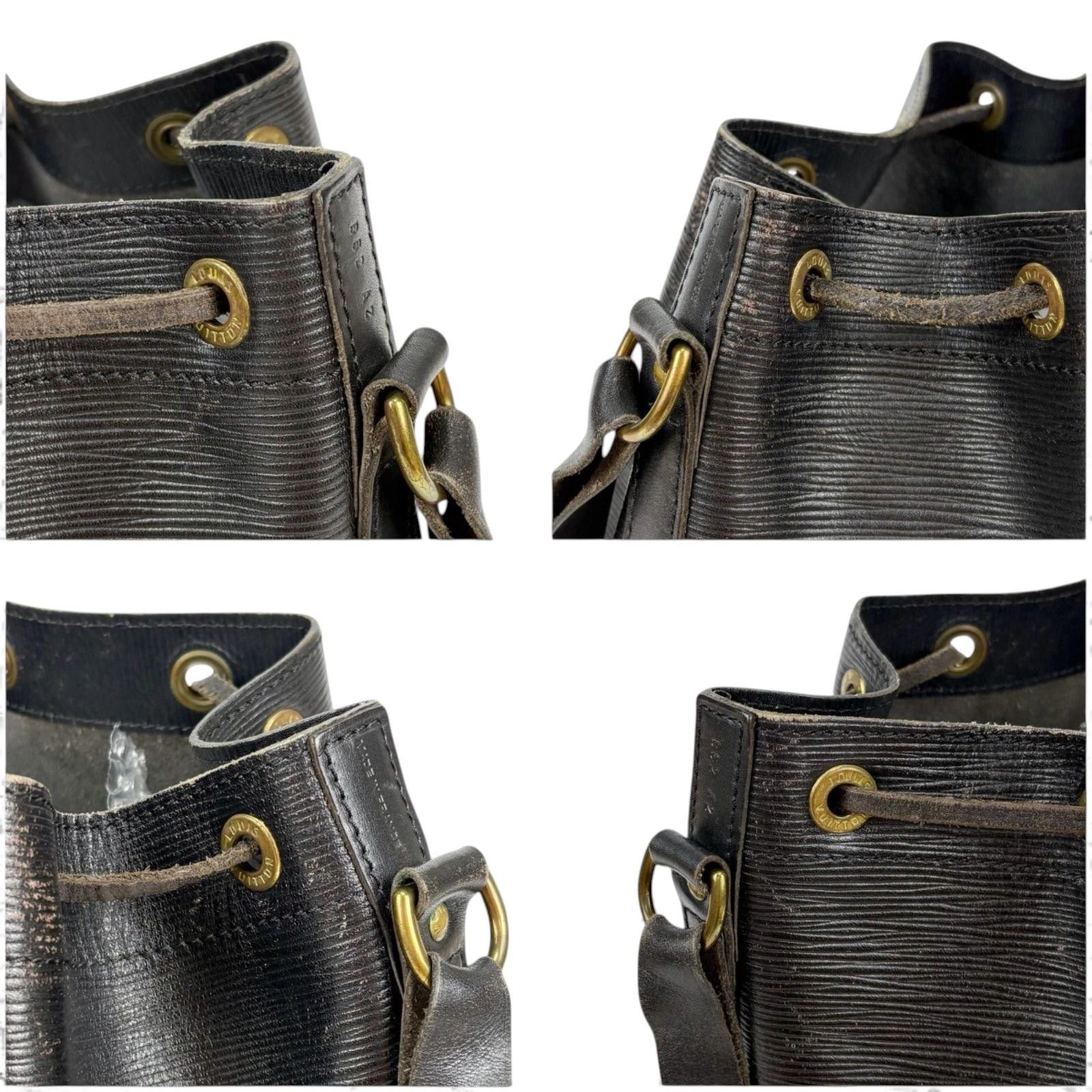 Louis Vuitton Louis Vuitton - Black Epi Leather Noé Shoulder Bag Size ONE SIZE - 7 Thumbnail