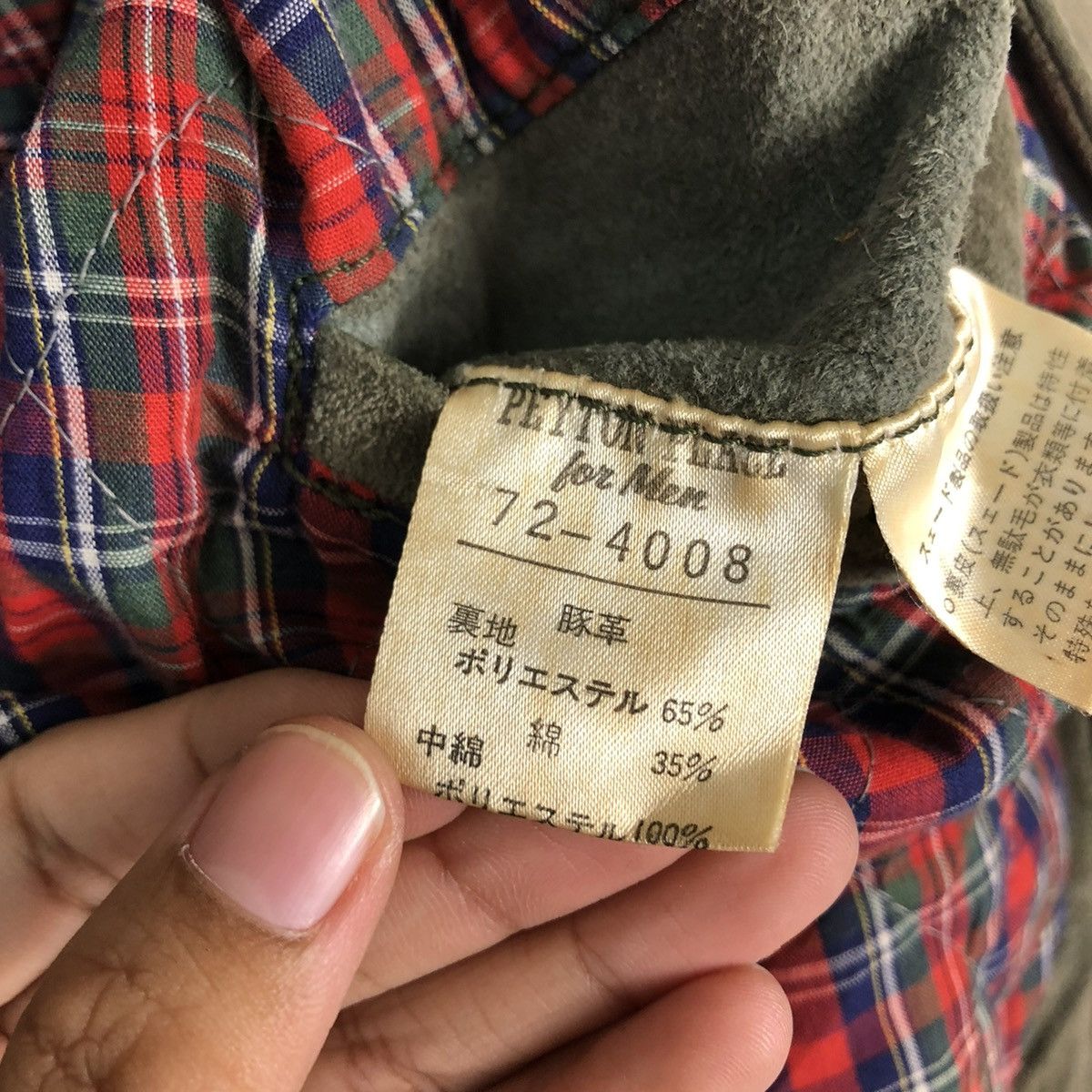 PPFM 🔥ARCHIVE PIG SKINS VINTAGE BOMBER JACKET PPFM JAPAN BLANKET Size US M / EU 48-50 / 2 - 23 Thumbnail