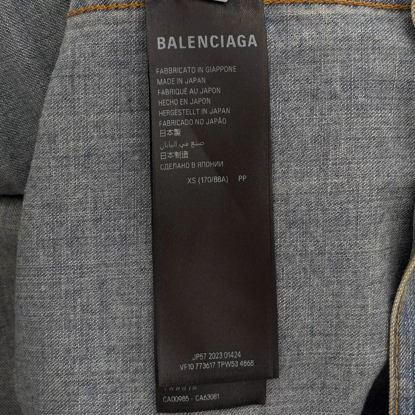 Balenciaga BLCG Lt Blue Coconut Tree Distressed Denim Jkt XS Size US XS / EU 42 / 0 - 3 Thumbnail
