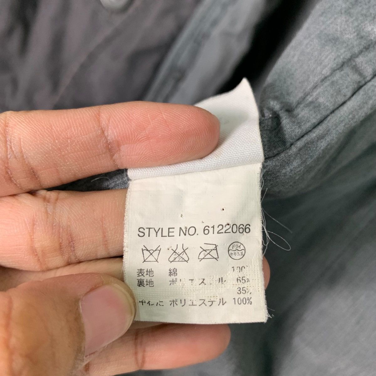 Avirex AVIREX Four Pocket Army Style Hooded Parka Jacket #0035-C3 Size US XL / EU 56 / 4 - 20 Thumbnail