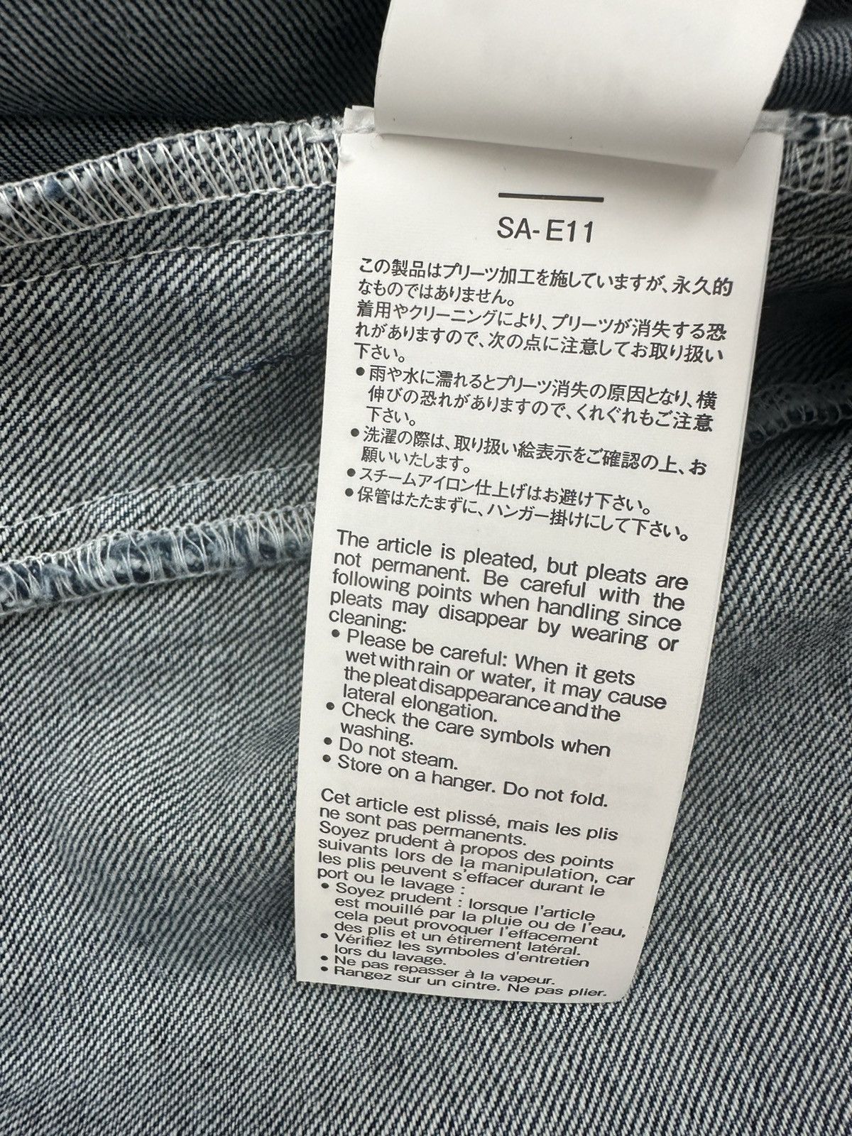 Sacai Sacai Denim Camisole Women Shirt Size S / US 4 / IT 40 - 11 Thumbnail
