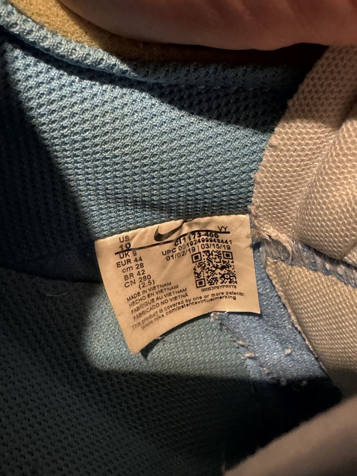 Nike × Off-White Nike Off White MCA size 10 Size US 10 / EU 43 - 8 Thumbnail