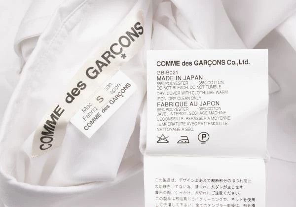 Comme des Garcons Comme Des Garcons Love-embellished long shirt Size S / US 4 / IT 40 - 8 Thumbnail