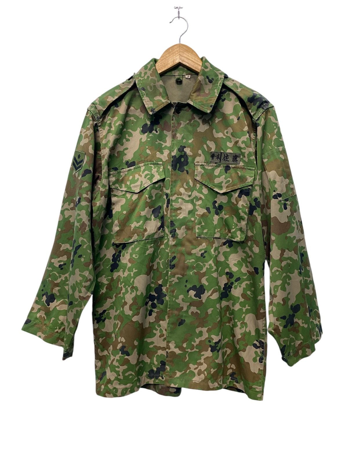 Vintage Vintage japan military jacket Size US L / EU 52-54 / 3 - 1 Thumbnail