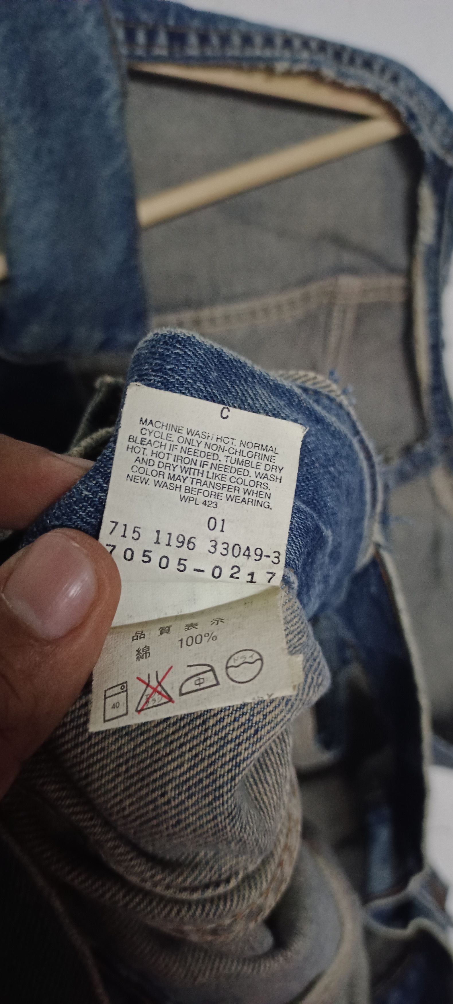 Levi's Rare Vintage Levi's Denim Jacket Button " 716" Size US M / EU 48-50 / 2 - 10 Thumbnail