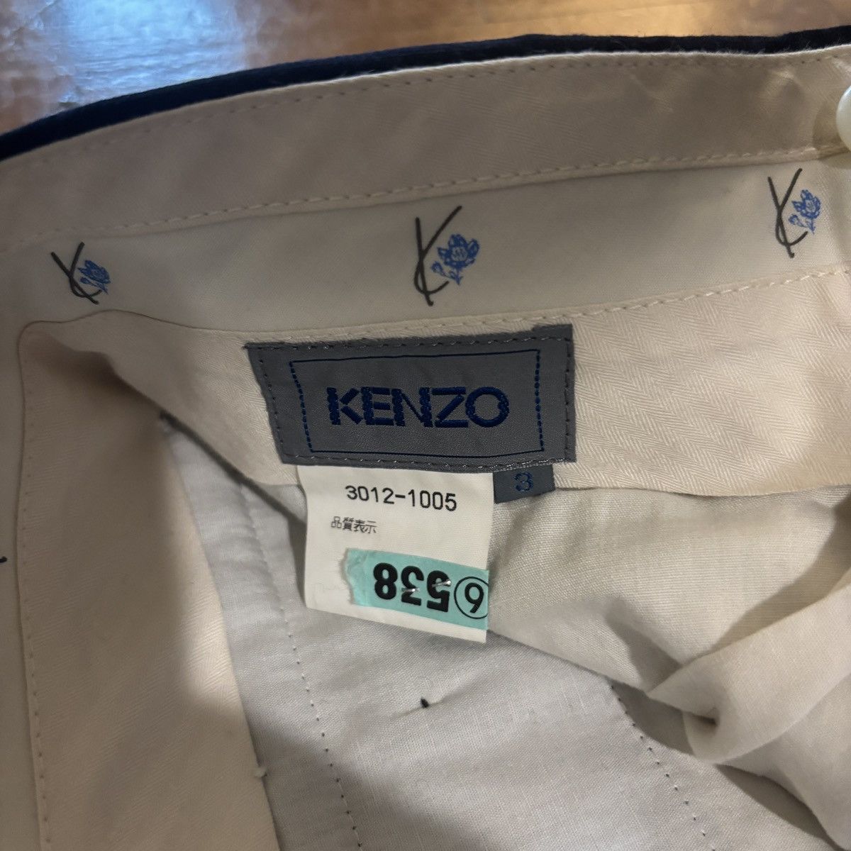 Kenzo Navy Double Breasted Wool Suit Set in Blue, Men's (Size 40r) — image 6 of 6