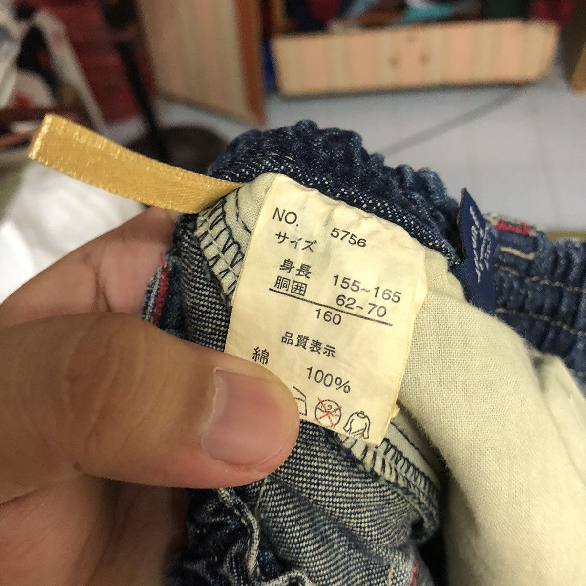 Japanese Brand DL Snimax Junior Blue Jeans denim Pants #C615 Size US 26 / EU 42 - 24 Thumbnail