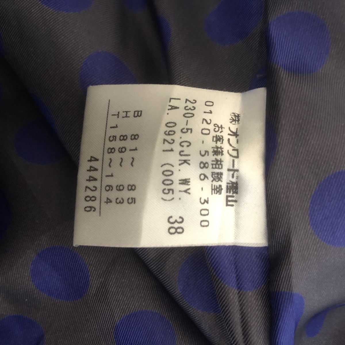 Sonia Rykiel Sonia Rykiel Women Jacket Size XS / US 0-2 / IT 36-38 - 11 Thumbnail