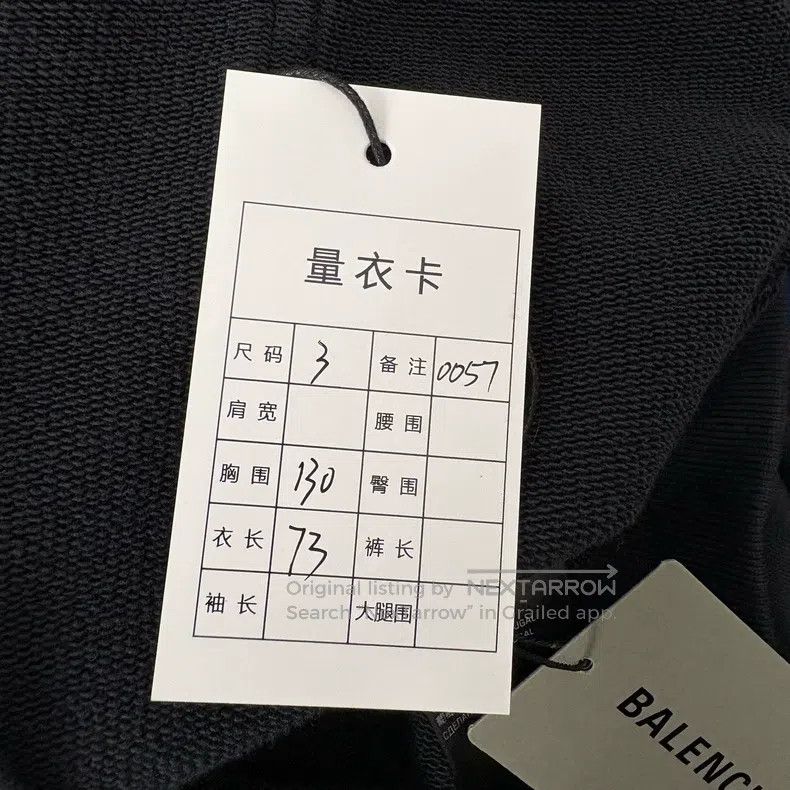 Balenciaga Balenciaga Fake Two-Piece Four Sleeve Double Hooded Sweats Size US L / EU 52-54 / 3 - 5 Thumbnail