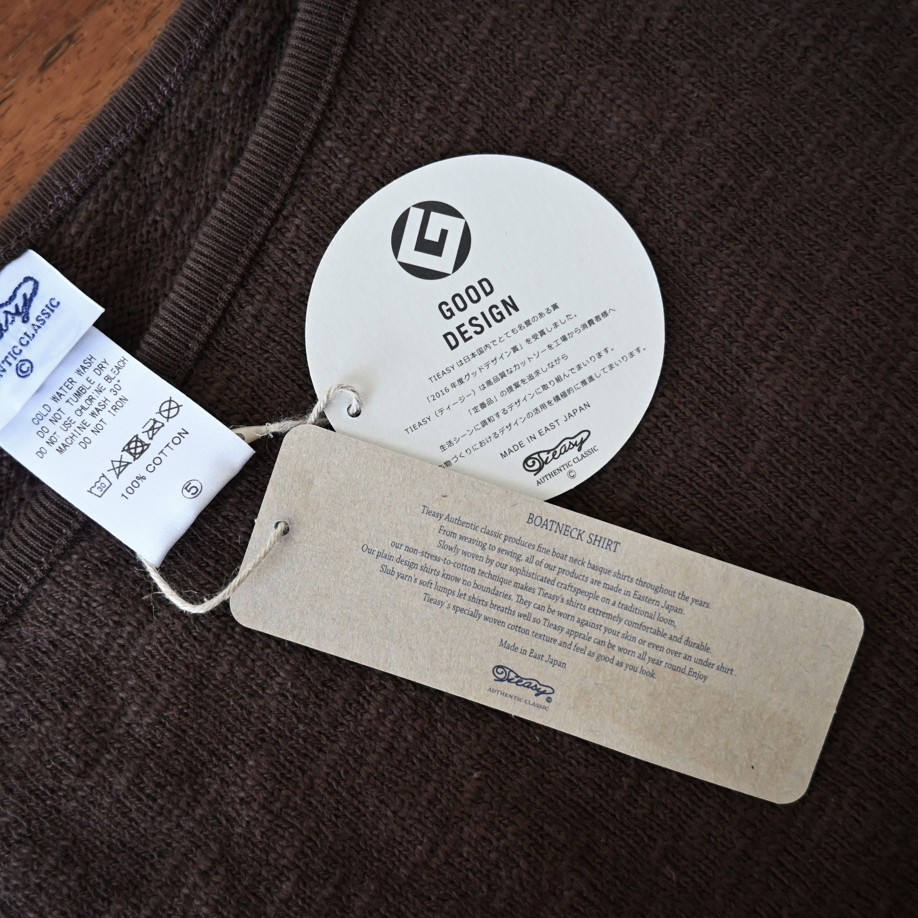 Japanese Brand Tieasy te001 heavyweight slub boatneck shirt, made in Japan Size US M / EU 48-50 / 2 - 11 Thumbnail