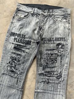 Skull Jeans | Grailed