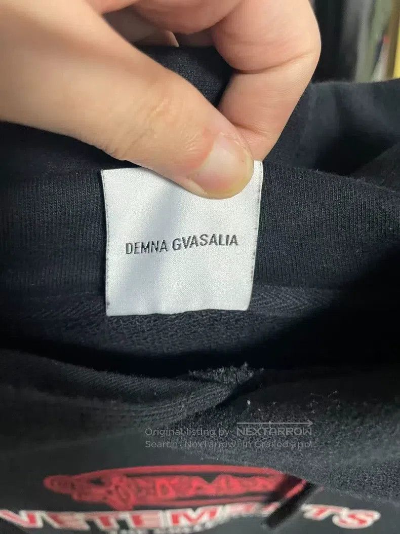 Other Vetements Chest Printed Hoodie Size US S / EU 44-46 / 1 - 6 Thumbnail