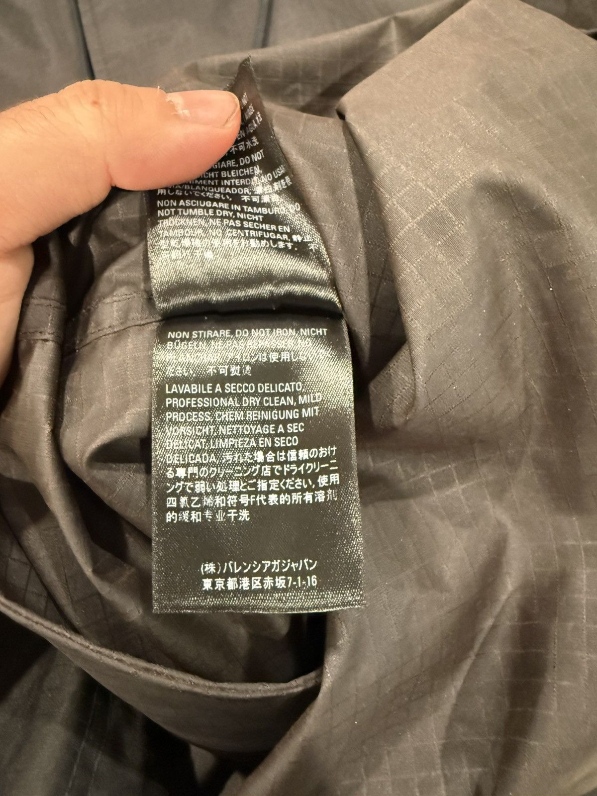Balenciaga Balenciaga Oversized World Food Programme Windbreaker Size US M / EU 48-50 / 2 - 10 Thumbnail