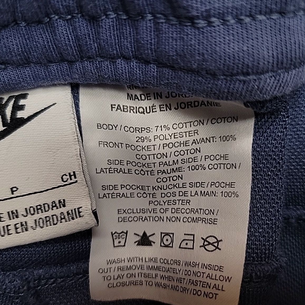 Nike Nike Tech Fleece Jogger Pants Mens S Blue Athletic Sports Jogger Sweatpants Size US 29 - 4 Thumbnail