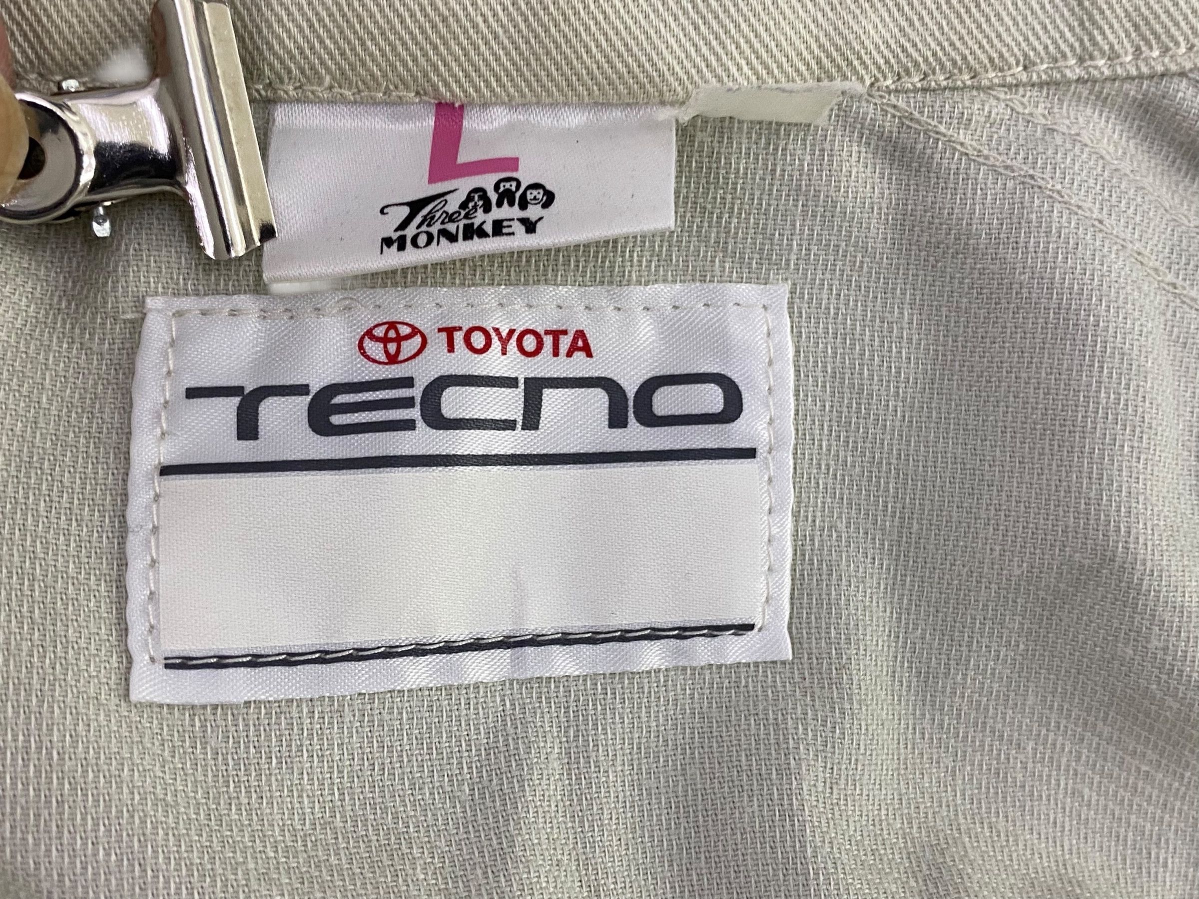 Vintage Toyota JDM Motorsport Coverall Jumpsuit Size US 34 / EU 50 - 9 Thumbnail
