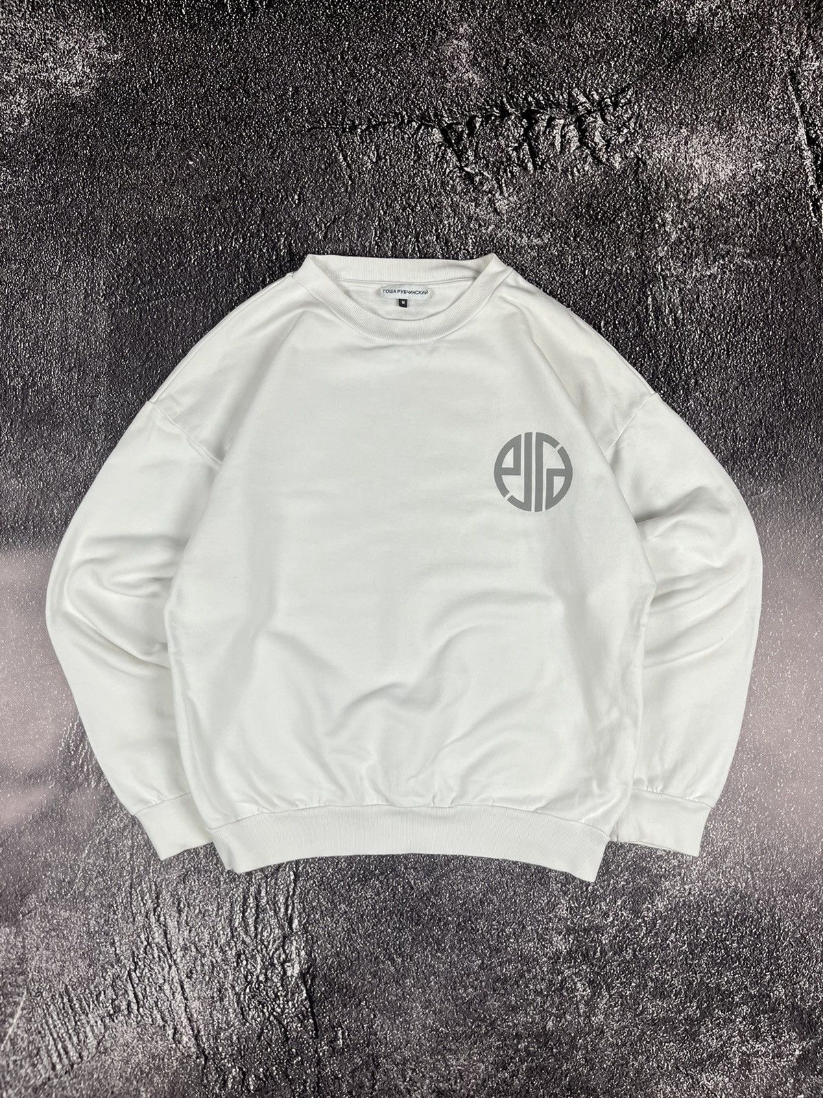 Gosha Rubchinskiy Гоша Рубчинский White Sweatshirt Reflectiv 