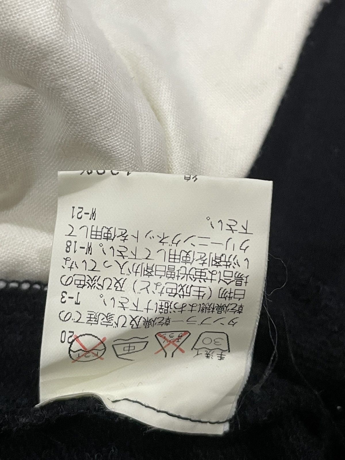 Issey Miyake I.S Sunao Kuwahara Plain Tshirt Size M / US 6-8 / IT 42-44 - 5 Thumbnail