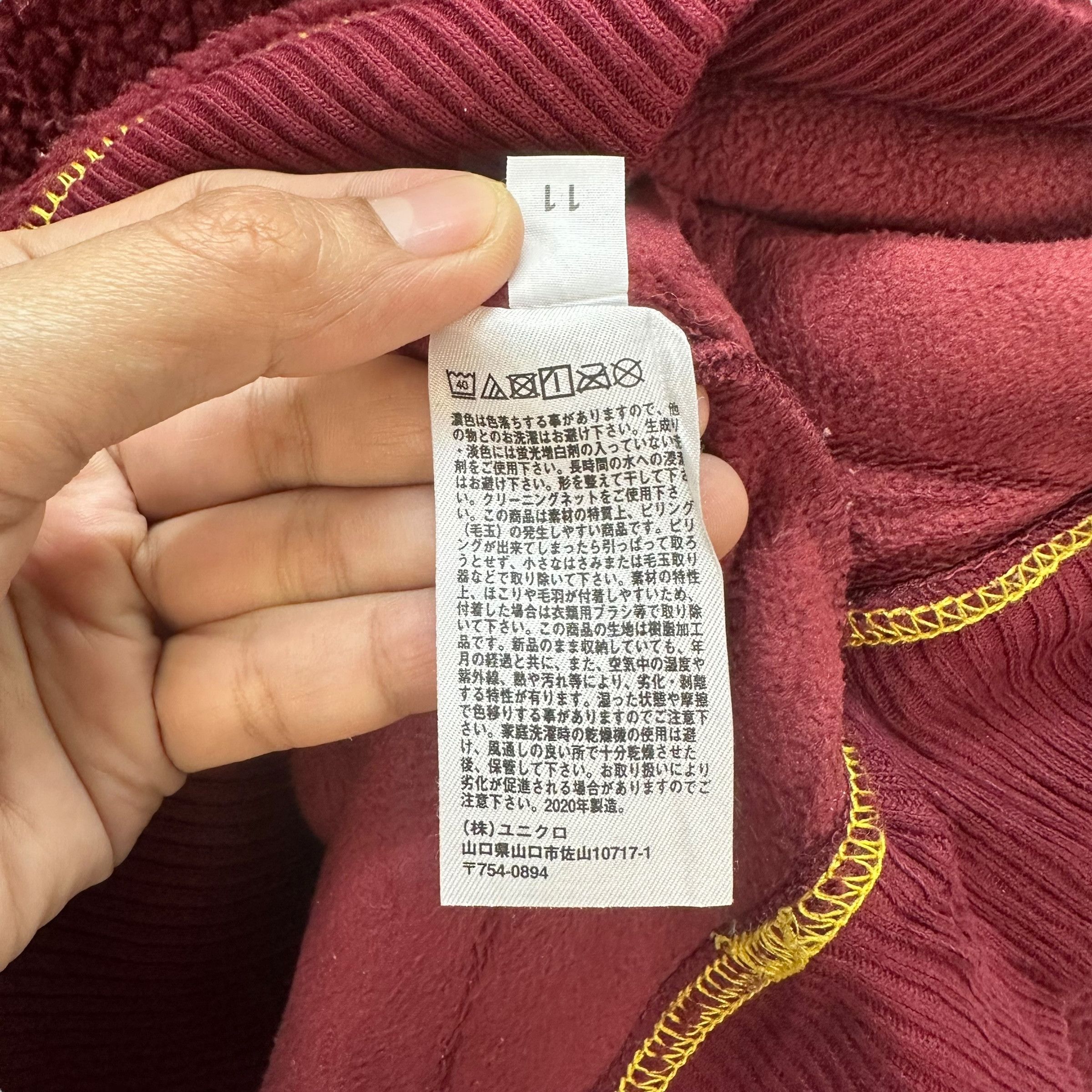 JW Anderson J.W.Anderson Deep Pile Pullover Maroon Fleece #8953-041 Size L / US 10 / IT 46 - 8 Thumbnail