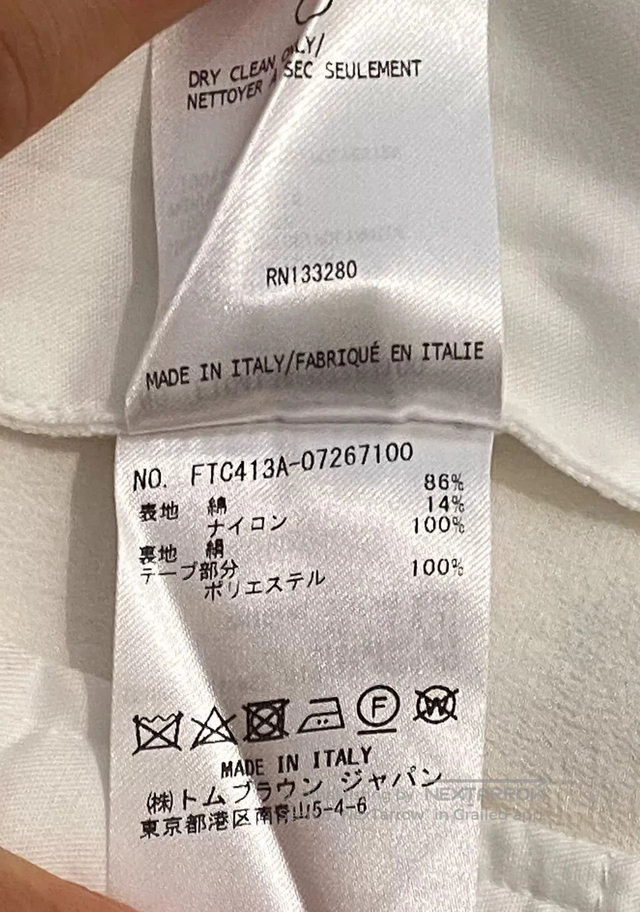 Thom Browne Thom Browne Shorts Size 4. Size US 40 / EU 56 - 4 Thumbnail