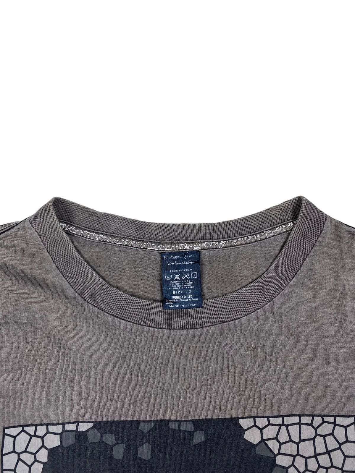 Number (N)ine Number Nine Mosaic Tee Size US M / EU 48-50 / 2 - 7 Thumbnail