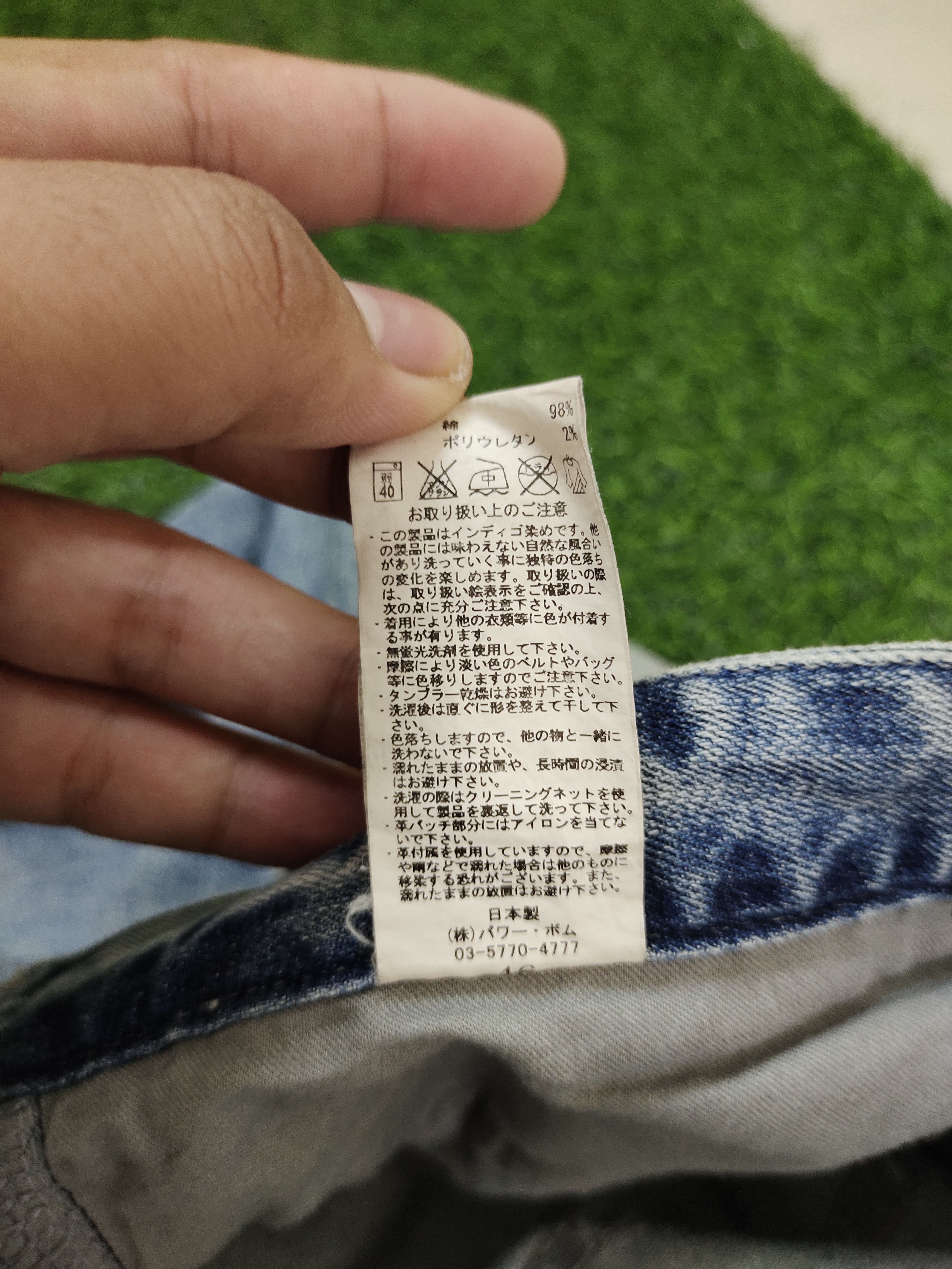 GOSTAR DE FUGA Fuga Japan Distress Faded Denim Jeans Y2k Streetwear Size US 32 / EU 48 - 19 Thumbnail
